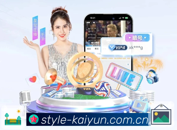 PG游戏平台展示图